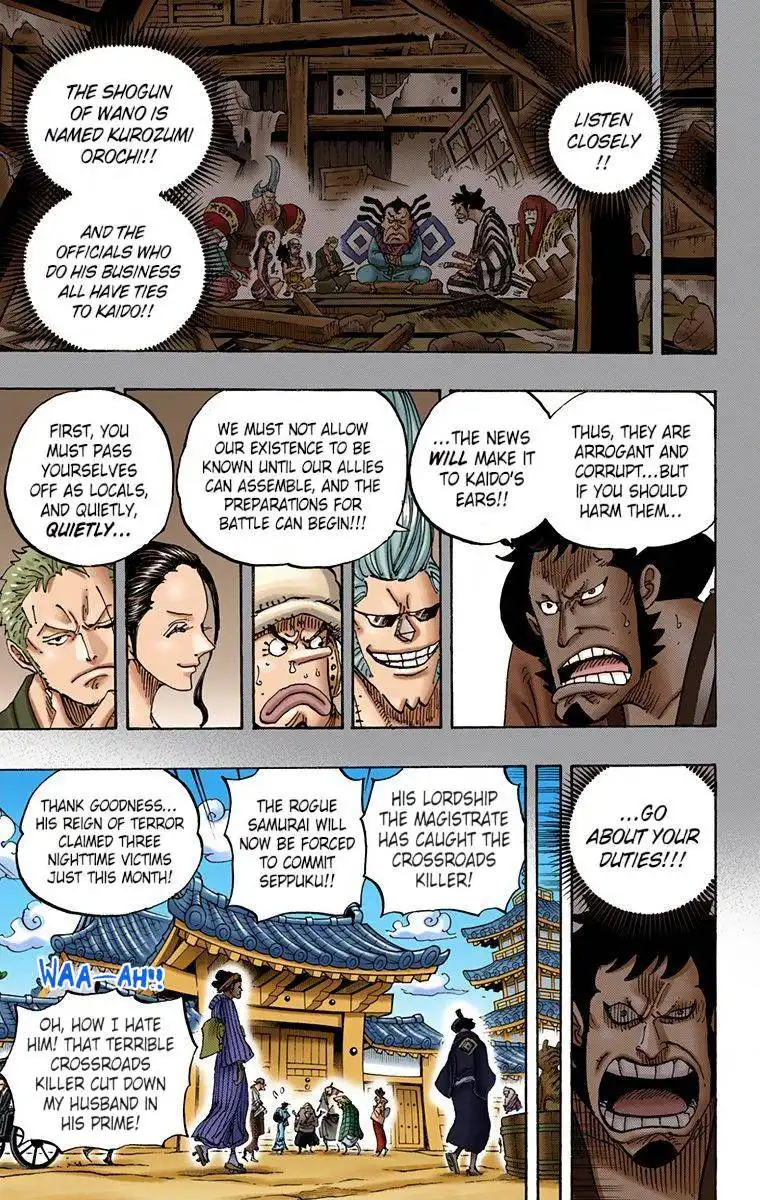 One Piece - Digital Colored Comics Chapter 909 12